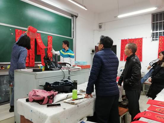 说明: d:\Pictures\QQ图片20191206182904.jpg