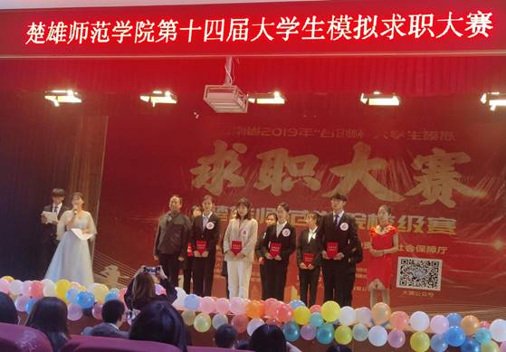 说明: QQ图片20191119162536