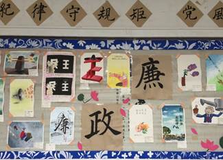 说明: C:\Users\Administrator\AppData\Local\Microsoft\Windows\Temporary Internet Files\Content.Word\IMG_3766.jpg