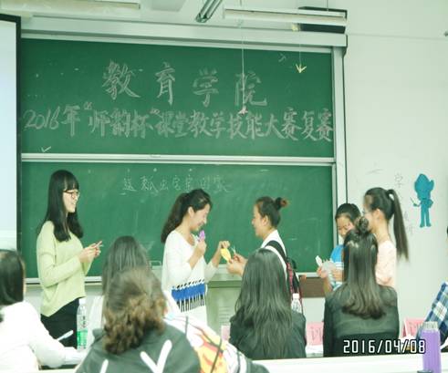 SAM_5455