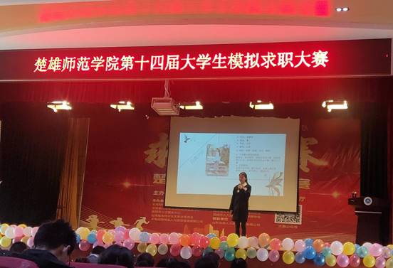 说明: QQ图片20191119162528