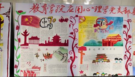 说明: C:\Users\dell\AppData\Local\Microsoft\Windows\INetCache\Content.Word\IMG_20190919_182026.jpg 说明: C:\Users\dell\AppData\Local\Microsoft\Windows\INetCache\Content.Word\IMG_20190919_182026.jpg