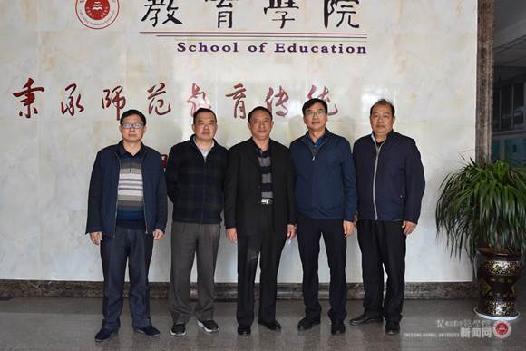 http://www.cxtc.edu.cn/__local/2/18/BE/E95C6FA9FEFB6690C32E47D9B87_A68013C0_49FC3.jpg