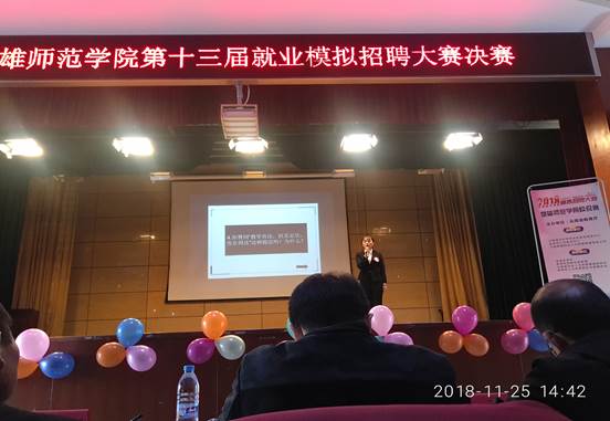 说明: P81125-144206