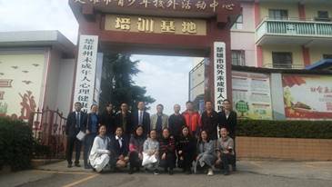 说明: 0af2f361e9d2560be4dcc0256450b20