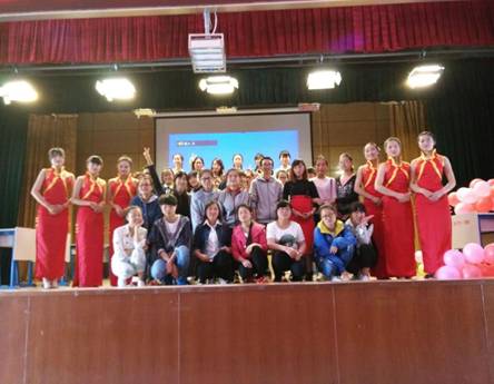 QQ图片20160526134807