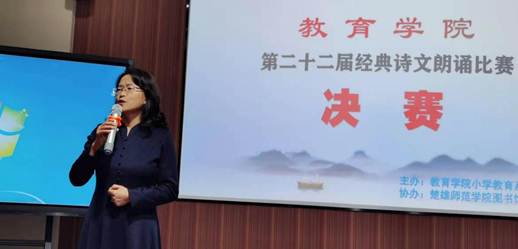 说明: 微信图片_20201218165450