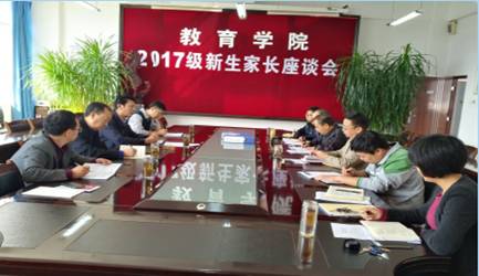 QQ图片20171025181913
