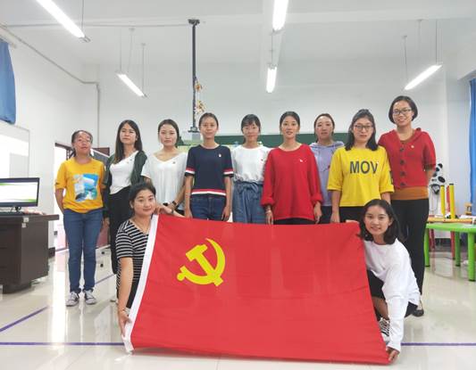 说明: 微信图片_20180919101739.jpg