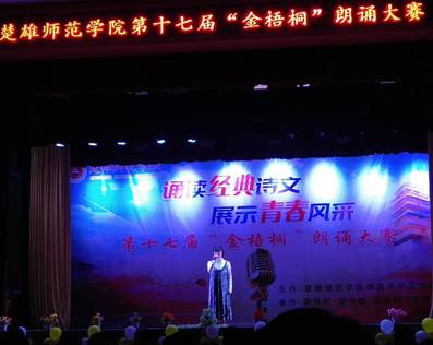 QQ图片20181109003309